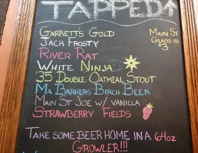 brew2